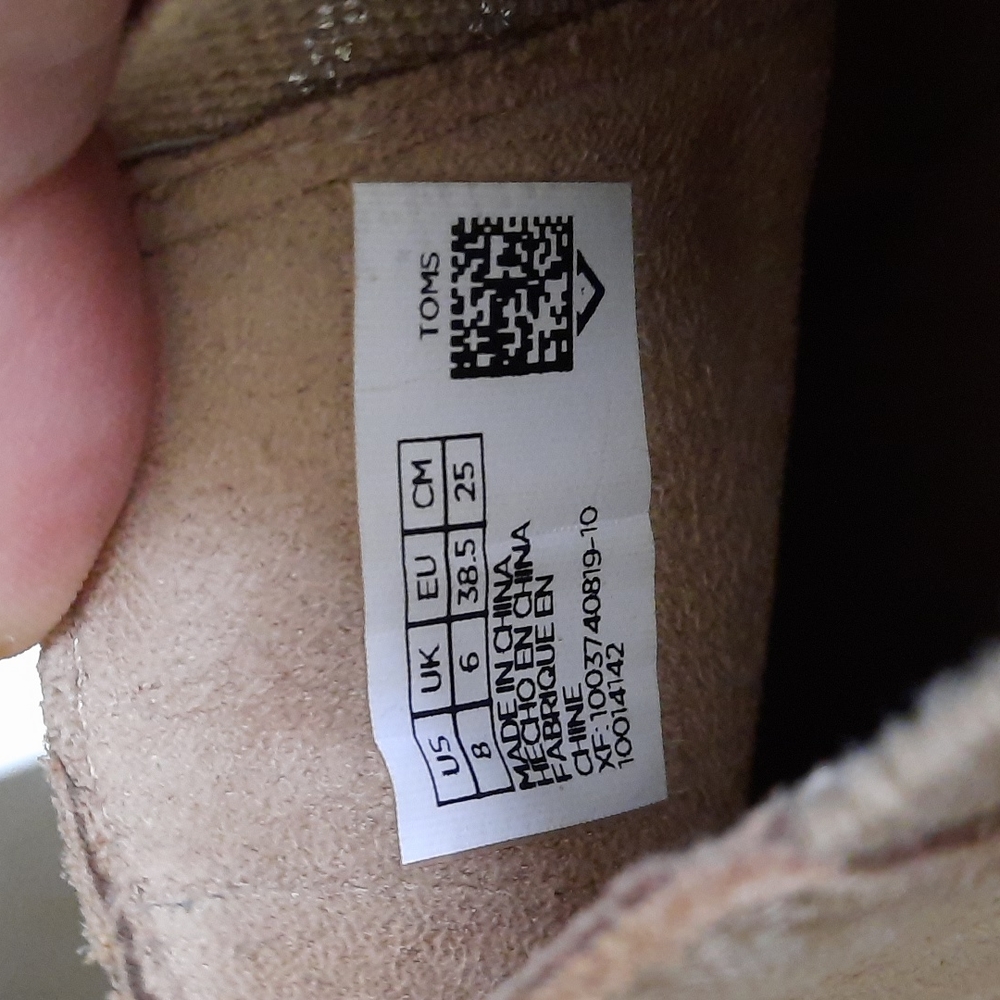 TOMS Booties - Picture 6 of 11
